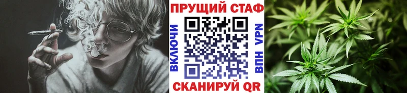 ГАШИШ Топки