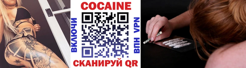 Хочу наркоту Топки Галлюциногенные грибы  A-PVP  Меф  Гашиш 