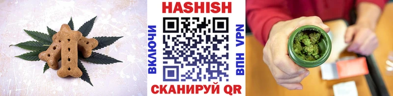 где купить наркотик  Топки  Canna-Cookies марихуана 