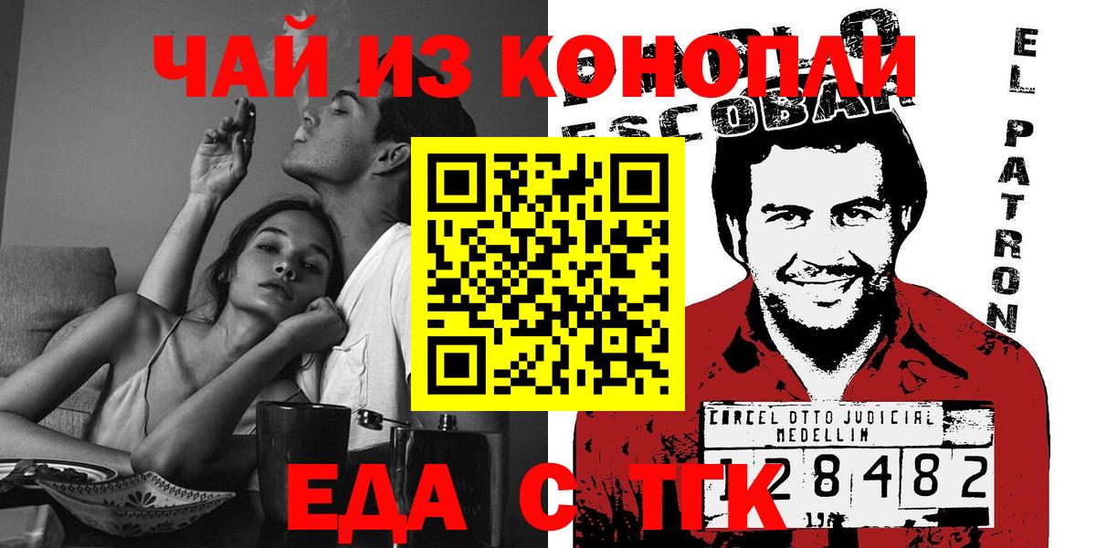 МДМА Топки