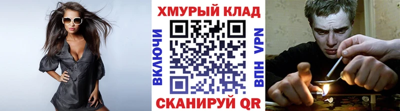 хочу   Топки  ГЕРОИН VHQ 