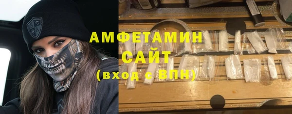 мефедрон Михайлов
