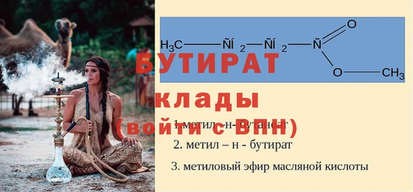 МДПВ Михайловск