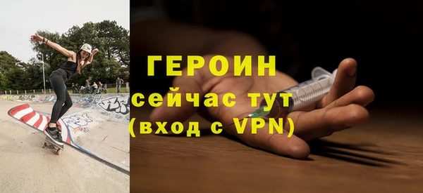 МДПВ Михайловск