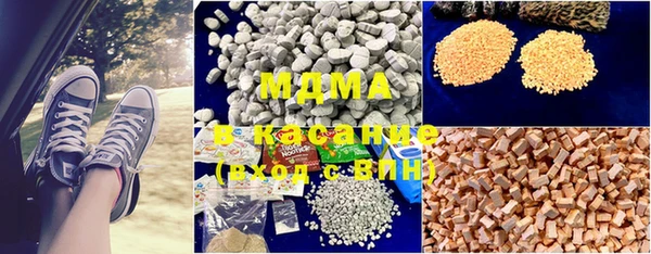 мефедрон Михайлов