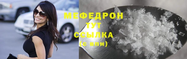 МДПВ Михайловск