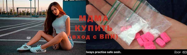 МДПВ Михайловск