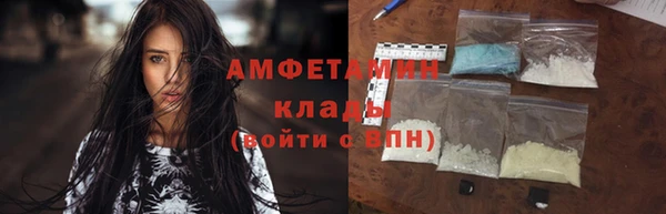 МДПВ Михайловск