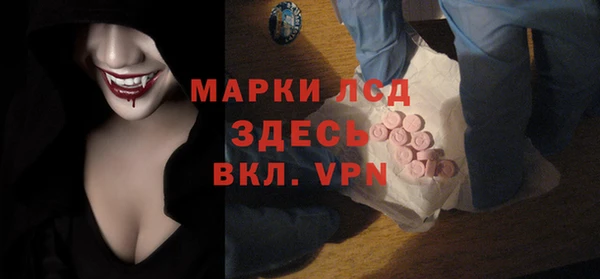 кокс Аркадак