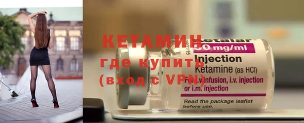 мефедрон Михайлов