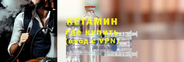 МДПВ Михайловск