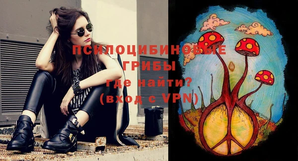 мефедрон Михайлов