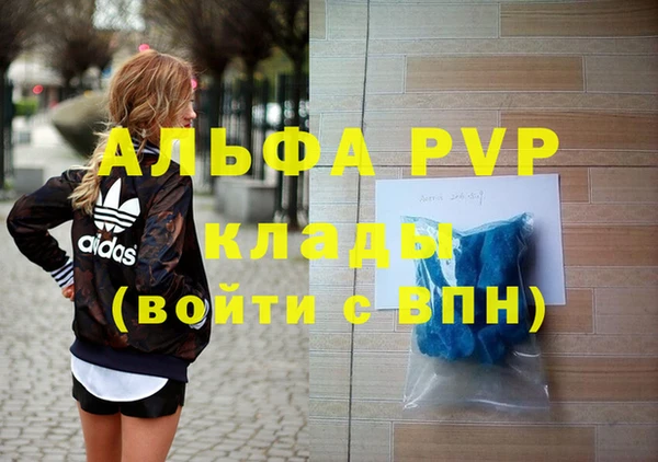 МДПВ Михайловск