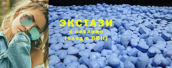 МДПВ Михайловск