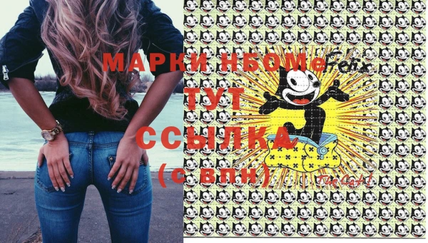 МДПВ Михайловск