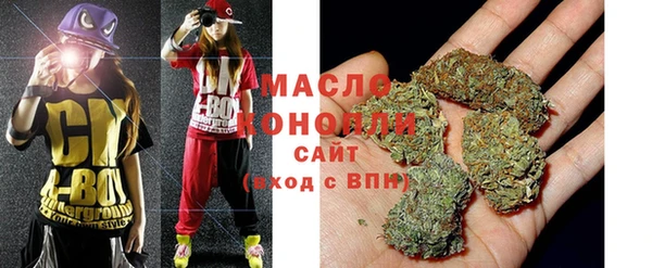 мефедрон Михайлов