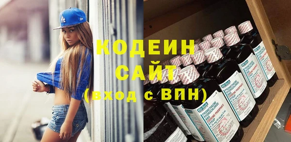 МДПВ Михайловск