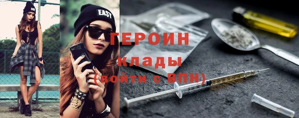 кокс Лабытнанги