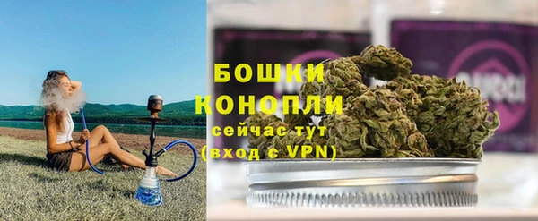мефедрон Михайлов
