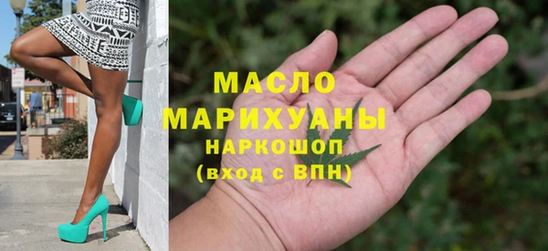 мефедрон Михайлов
