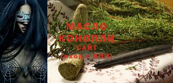 МДПВ Михайловск