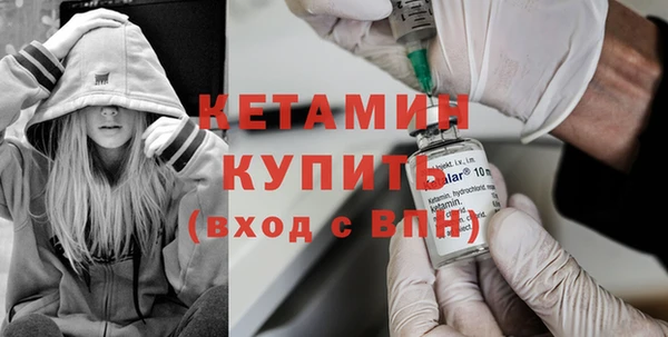 трава Ладушкин