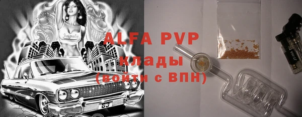 МДПВ Михайловск
