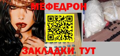 a pvp Апшеронск