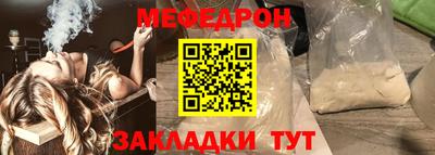 кокаин премиум Аргун