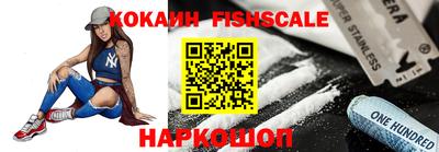 прущий лед Канаш