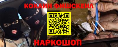 a pvp Апшеронск