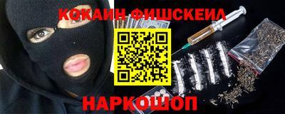 a pvp Апшеронск