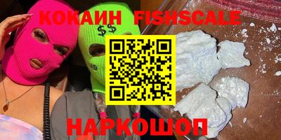 a pvp Апрелевка