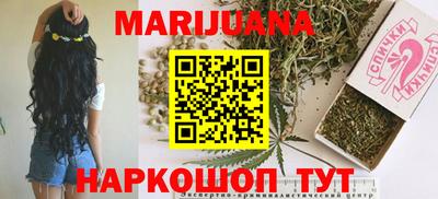 прущий лед Канаш