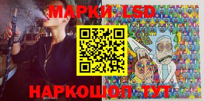 a pvp Апрелевка