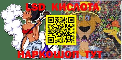 a pvp Апшеронск