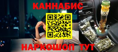 прущий лед Канаш