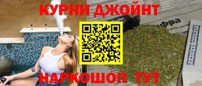 MESCALINE Кандалакша