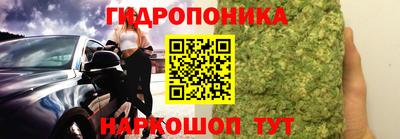 a pvp Апшеронск