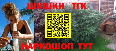 кокаин премиум Аргун