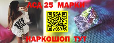 a pvp Апшеронск