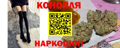 кокаин премиум Аргун