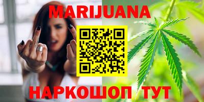 прущий лед Канаш