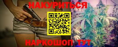 кокаин премиум Аргун