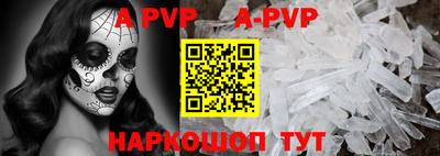 наркотики Камышлов