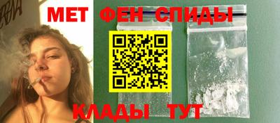 MESCALINE Кандалакша