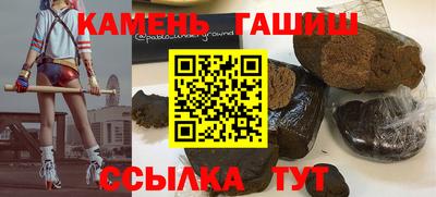 MESCALINE Кандалакша