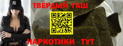 MESCALINE Кандалакша