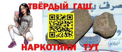 a pvp Апрелевка