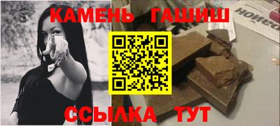 прущий лед Канаш